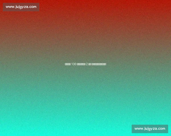 英超曼城 130 项指控案烧钱 2 亿镑 天价律师费创足坛纪录