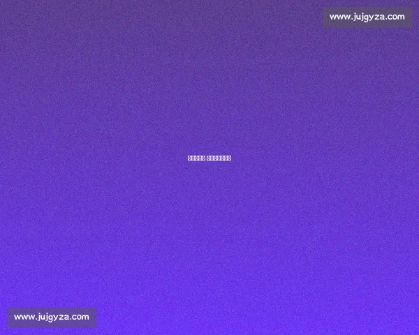 绿茵跃三湘 文旅热潮涌湖湘