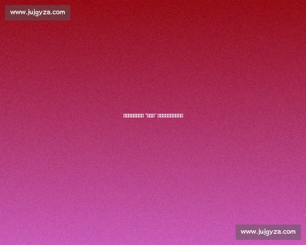 荔波小七孔大爷的 “不白来” 承诺：一桨摇出山水情