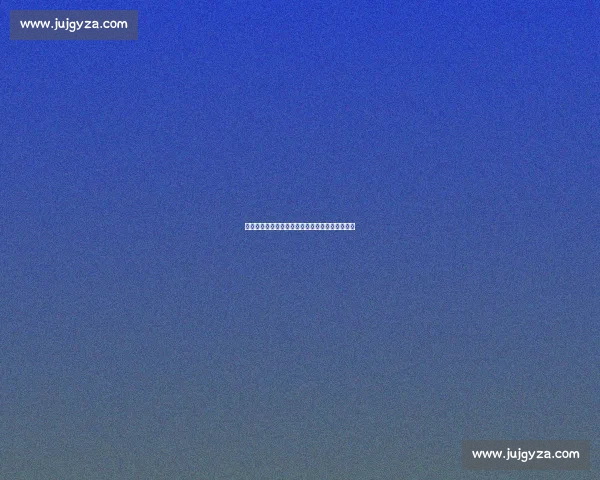 西甲主席独家访谈:梅西注册困局与裁判改革内幕