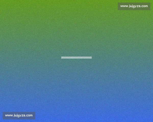 毛剑卿力挺王钰栋：新一代领军人物，五年内无人能敌