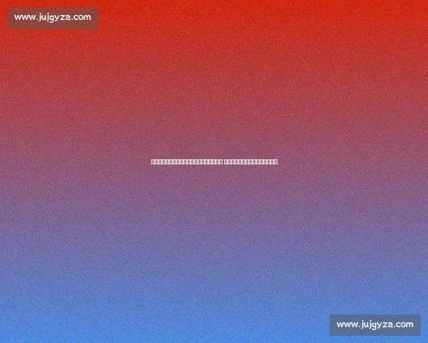 甘肃省第六届中学生运动会田径比赛激情开赛 陇原少年雨中角逐青春速度与力量