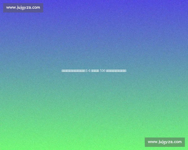 金杯赛惊天冷门！加拿大点球大战 5-6 不敌世界第 106 危地马拉，两连平后止步八强