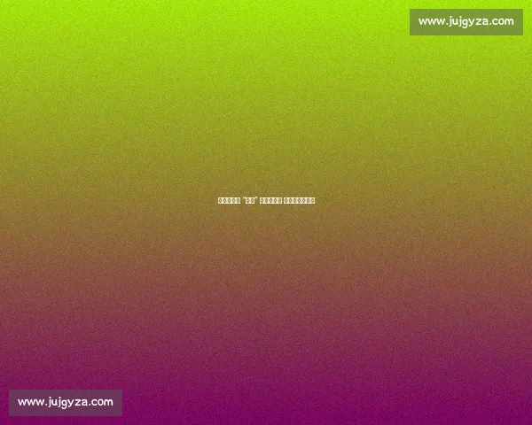 东契奇赛后 “蹭汗” 费尔南德斯 嫌弃表情成亮点 东契奇赛后 “蹭汗” 费尔南德斯 嫌弃表情成亮点