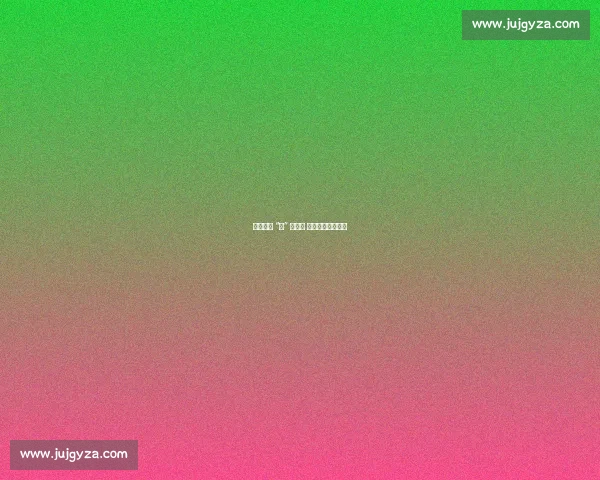 卅载侨心 “乒” 聚羊城 五地联谊喜迎全运 卅载侨心 “乒” 聚羊城 五地联谊喜迎全运